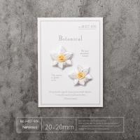 Délicat Daffodil personnalisable Fer-On Patch Léger et intemporel Amélioration florale pour l'achat en vrac ou individuel