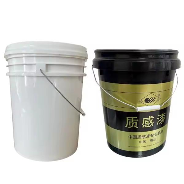 Специальный 8L 10L 20L линейки для круглых пластиковых ведра химико-устойчивых и универсальных