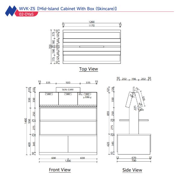 Laminated Wood Retail Display Solutions Beauty Store Fixture Companies