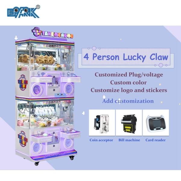 Four Players Claw Machine Car Gift Box Catch Push Win Key Master Arcade Vending Machine