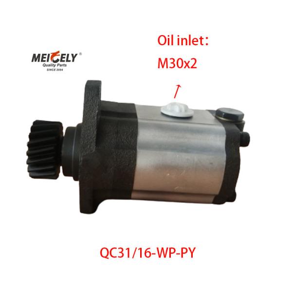 Тяжелый крановый насос силового рулевого управления гидравлический насос масла рулевого управления