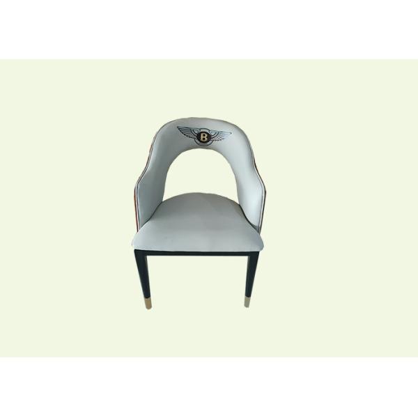 82.5cm Luxury Upholstered Dining Chairs