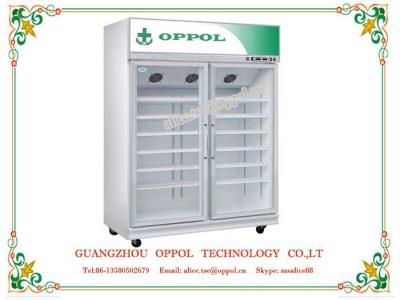 OP-705 Azerbaijian Popular CFC Free ECO-friendly Pharmacy Storage Refrigerator