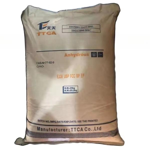 Supply Bulk Citric Acid Monohydrate Anhydrous Ttca Ensign Rabc Union Cofco