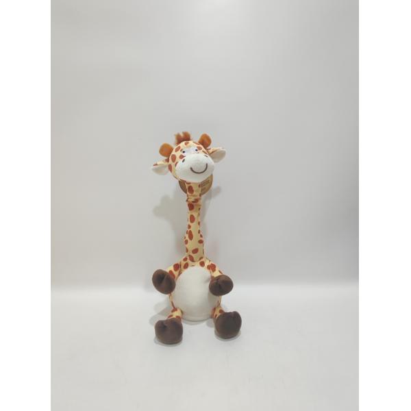 Игрушка для жирафа с функцией говорить