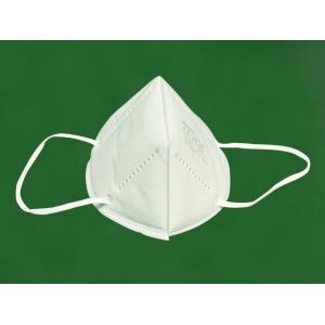FFP2 Dust Masks