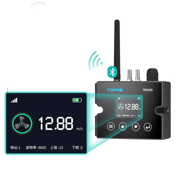 Modbus Air Differential Pressure Transmitter Airflow Meter RS485 4-20mA LoRa Thermo Anemometer