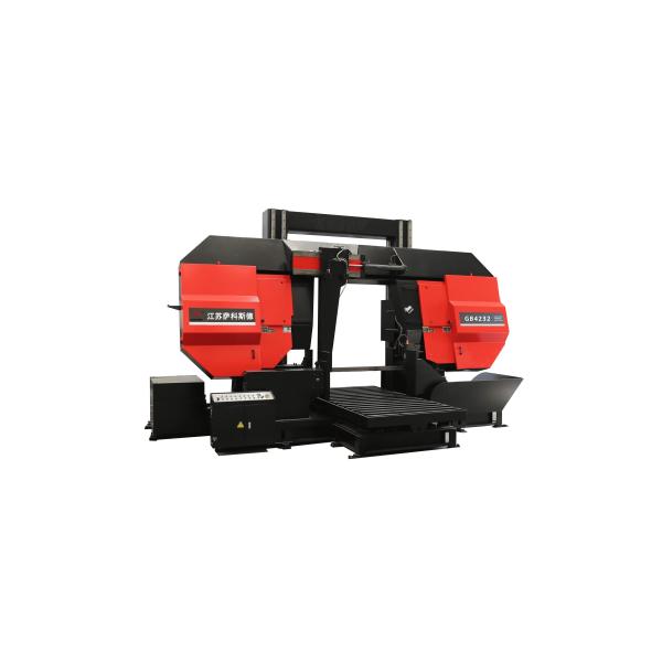 320mm CNC Automatic Band Saw with φ320 mm Cutting Capacity Hydraulic Infinitely Variable Feed and Bundle Cutting Capability