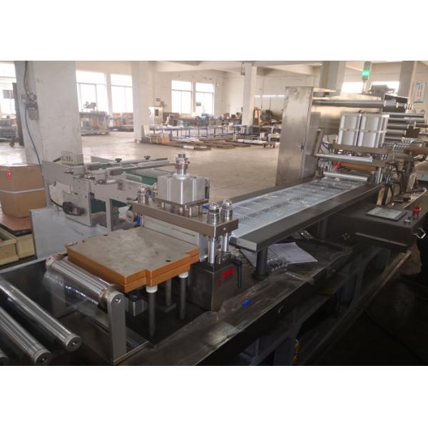 High Speed Alu Alu Blister Packing Machine Al Plastic  Pharmaceutical Industry Support