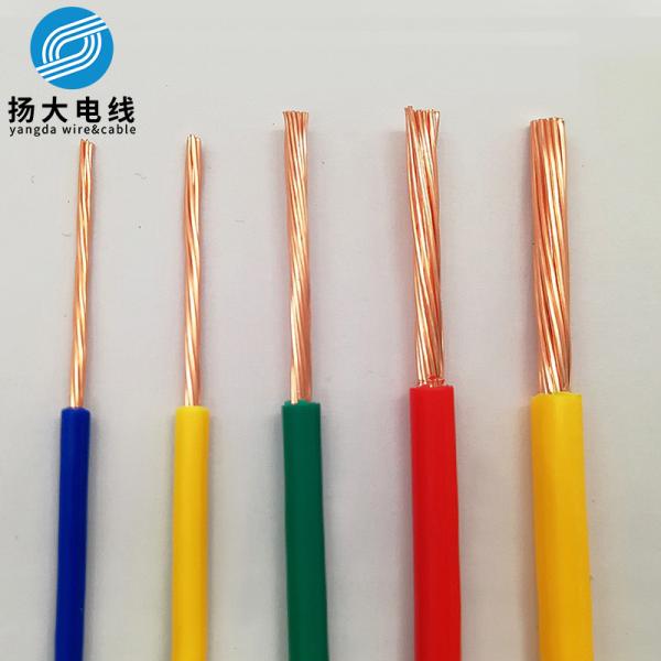 Ul 3363 16 Awg XLPE Wire Cable For Heating Appliance PTC Thermistor