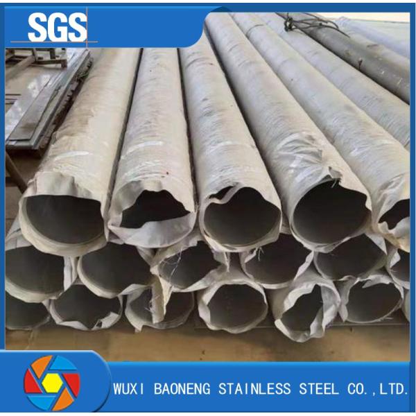 Sch 10 Female Stainless Seamless Steel Pipe 430 Steel Metal Tube