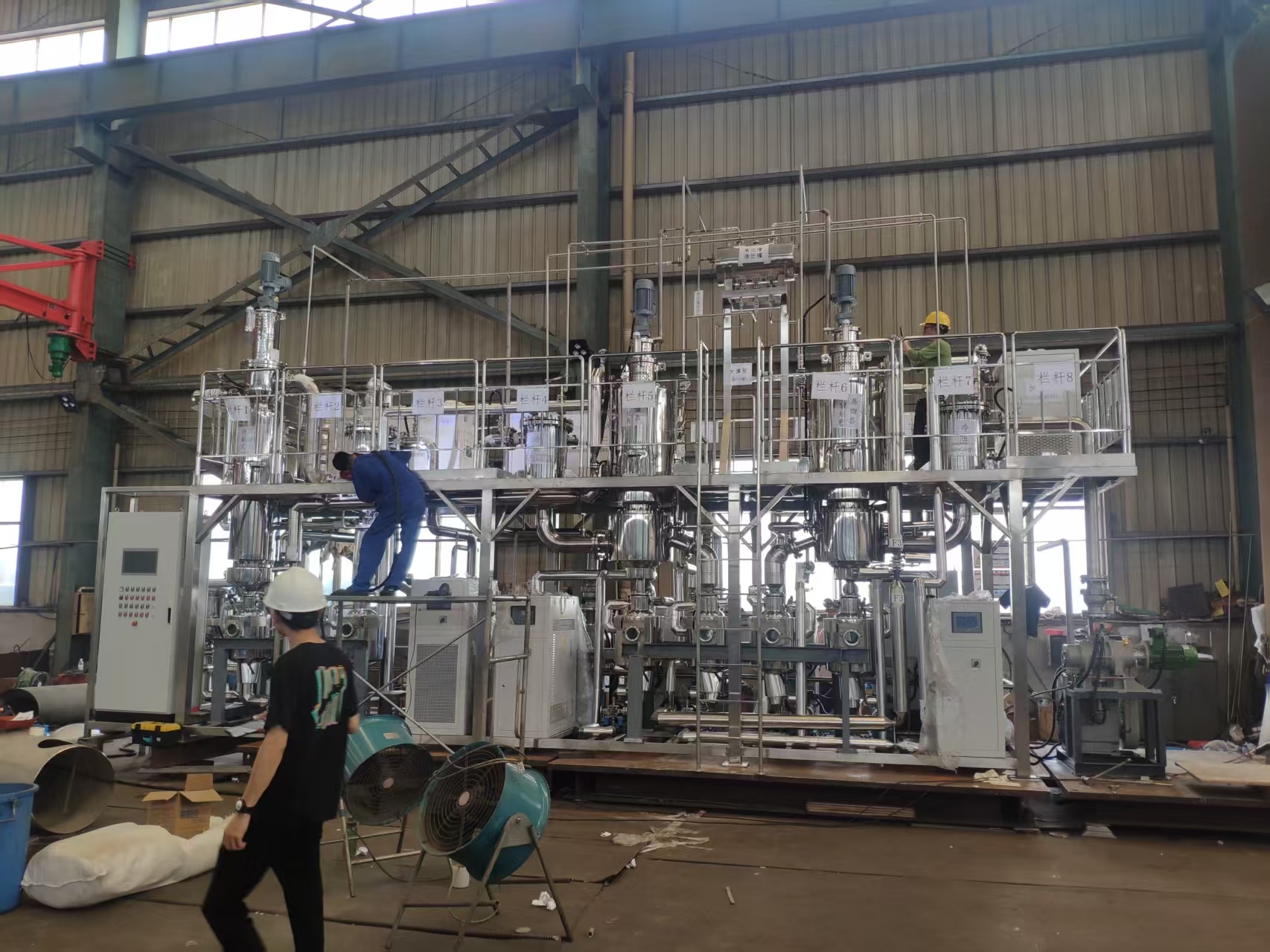 Vertical Thin Film Evaporator API Purification Distillation Custom