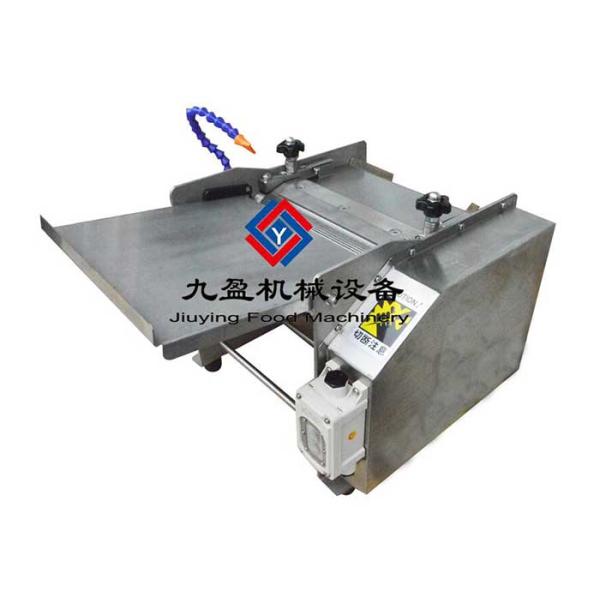 Небольшой тип рыба перевозчика кожи рыб нержавеющей стали применяя обложку к машине JYQP-270 peeler