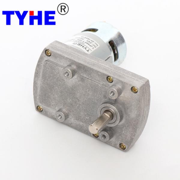 5000rpm 35 Watt 5nm Dc Geared Motor For Vegetable Chopper