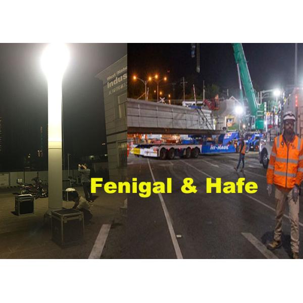 Hmi 1150 Watt Inflatable Light Tower