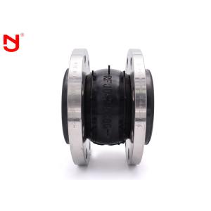 Plumbing Fittings Flanged Rubber Expansion Joint Strong Special Reinforcing Nylon