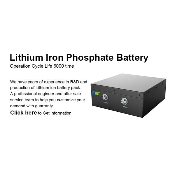 Puissance batterie au lithium fer phosphate 12.8V 10Ah batterie LiFePO4