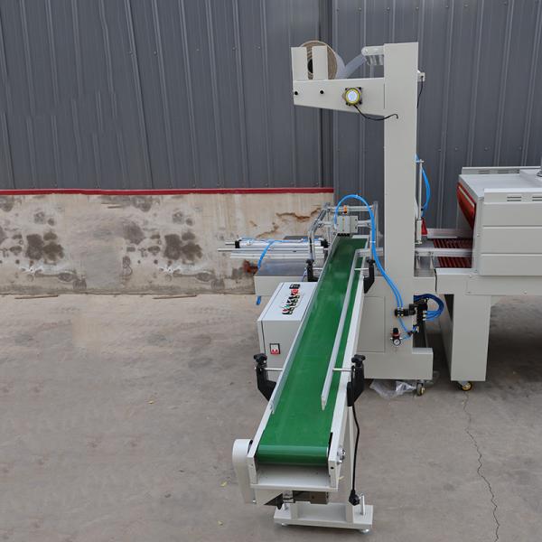 Customizable Heat Sealing Cuff Style Packaging Machine for Standards And Customization