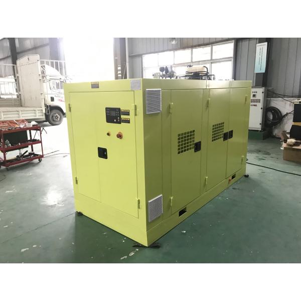 Электростартерный генератор на природном газе 50 Гц 120 кВт 150 кВА для подогрева воды