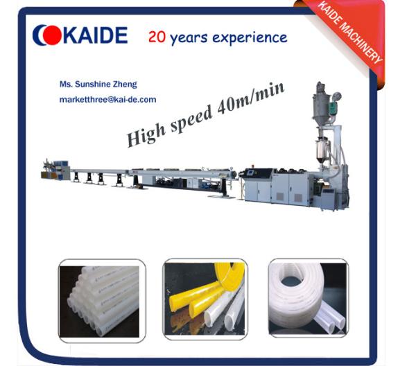 Plastic pipe making machine for PERT pipe 40-50m/min KAIDE