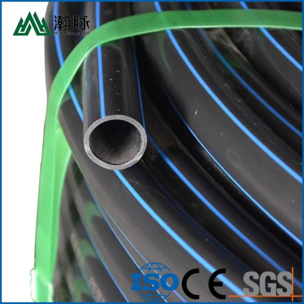o Pe do HDPE da fonte de água de 16mm conduz os tubos plásticos do sistema de irrigação da exploração agrícola para a agricultura