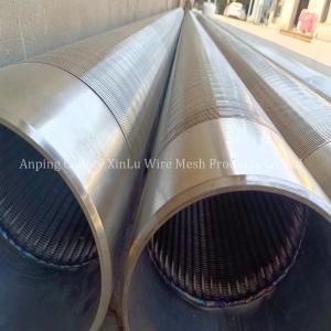 Прецизионный клин проволока непрерывное отверстие песчаные экраны управления сварные баффлевые кольца соединение