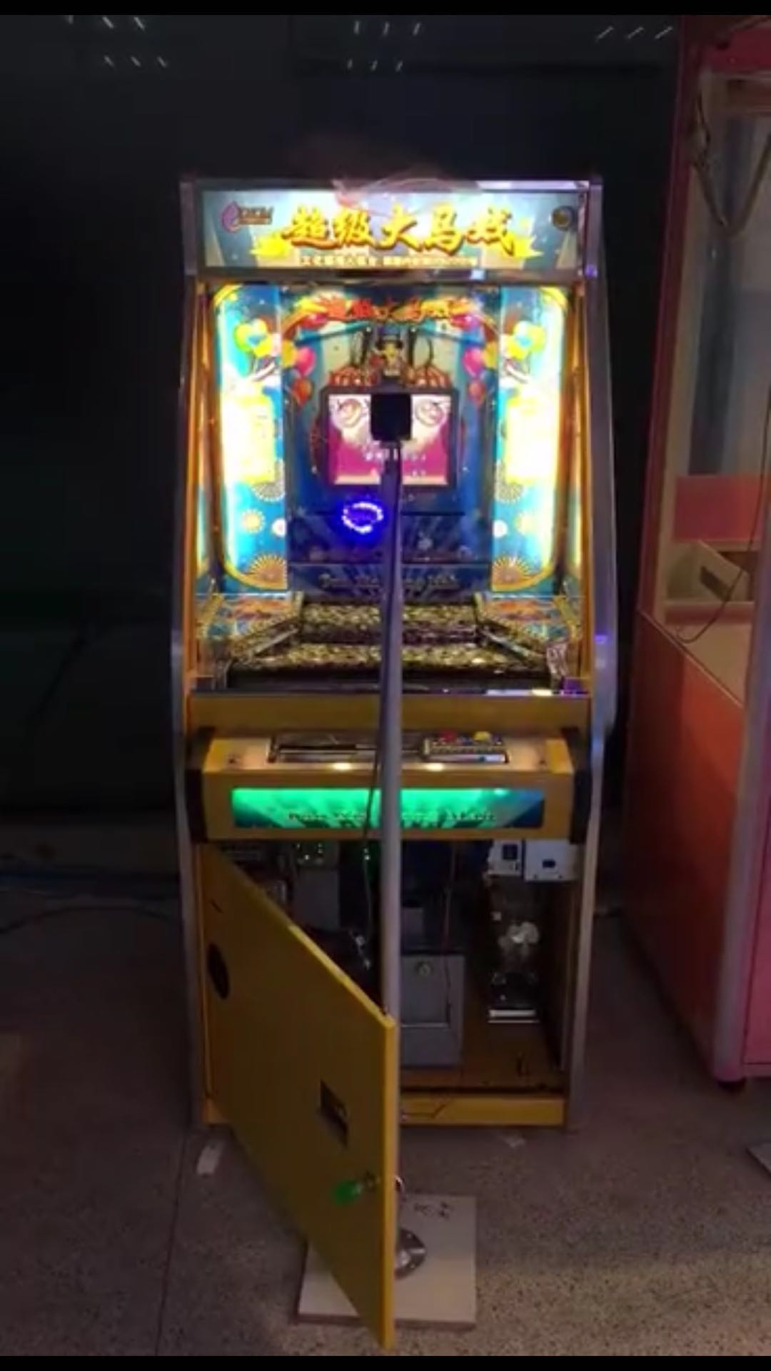 Игра 71*88*165КМ 150В толкателя монетки машины когтя 2 игроков онлайн