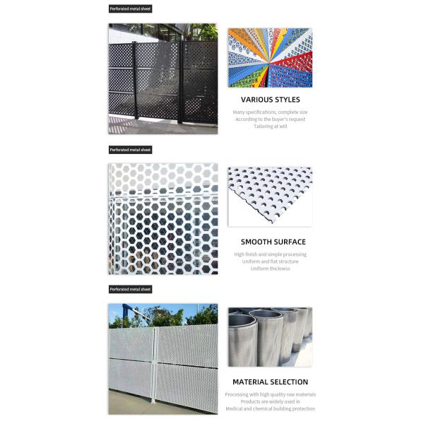 Анти- металлический лист стальной пластины корозии декоративным пефорированный OEM