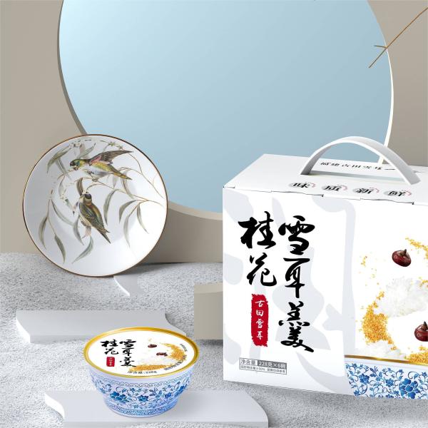 Chinese Herbal White Fungus Tremella Dessert Gift Package With Scented Osmanthus
