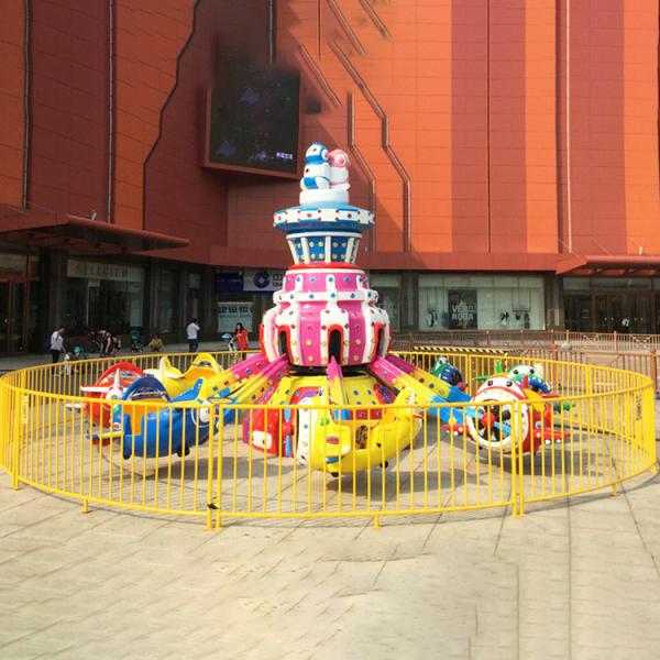 33KW Power Crazy Amusement Rides Self Control Palne Ride 16 Riders