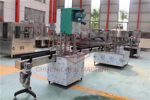 Mini Drinking Water Linear Type Split Bottle Filling Machinery Economic