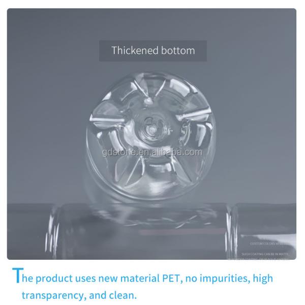 1250ml 22mm Empty Pepsi PET Plastic Screw Top Bottles For Beverage Milk