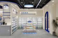10-KLYLS maternité et magasin de bébé Affichage avec Klein style bleu