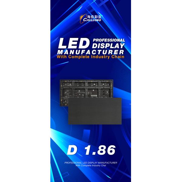 4000-4500 CD/m2 Brightness LED Globe Screen for Spherical Display Lifespan ≥10 Hours