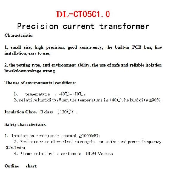5A 5MA 1A/5mA    DL-CT05C1.0   built-in miniature current transformer  0~15A