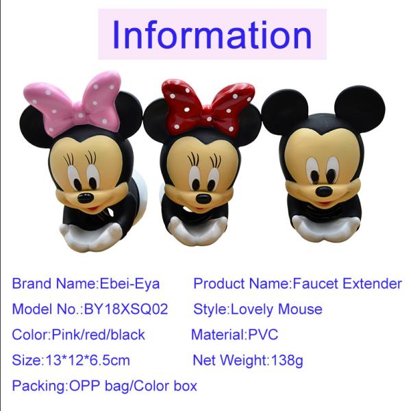 CE  Mickey Mouse Water Kids Faucet Extender 138g For Bathroom