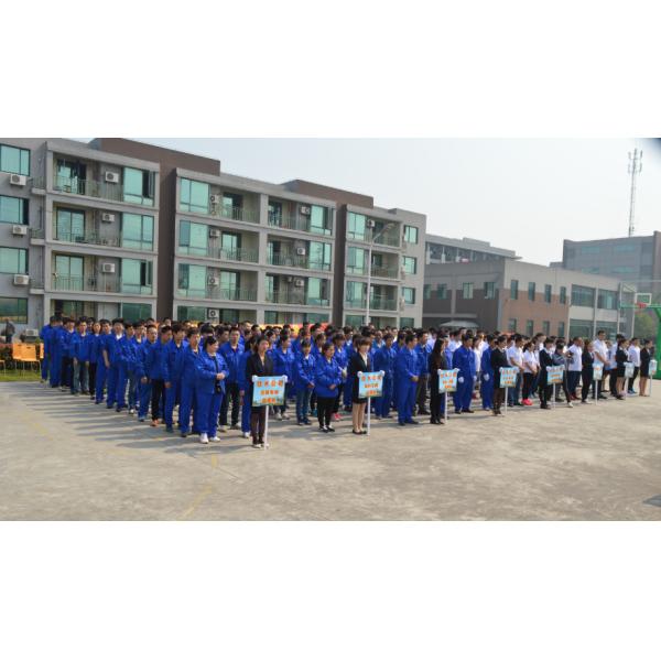 Dawnergy Technologies(Shanghai) Co., Ltd.