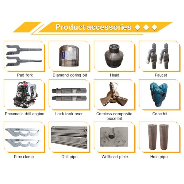 Foreuses de puits en eau profonde 200M