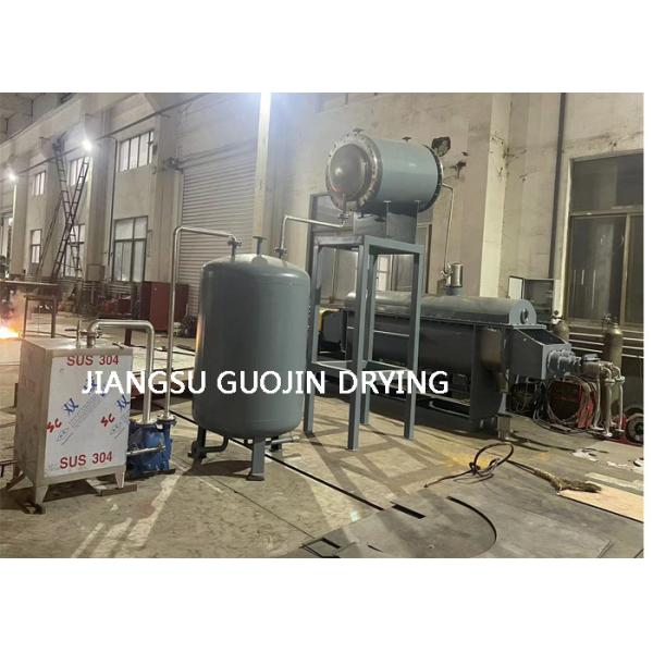 2 вала с сушильщиком затвора полости вакуума затворов KJG-10 для малеинового ангидрина