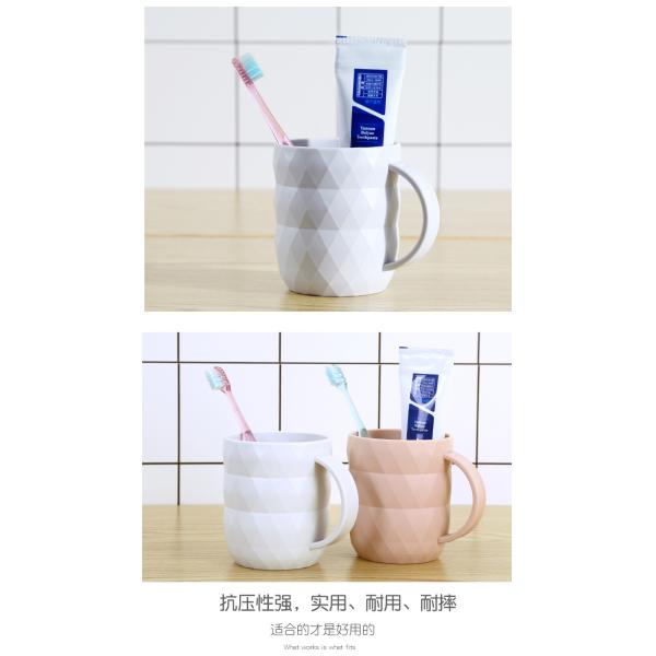 Student Brush Plastic Water Toothbrush Cup Mug With Handle
