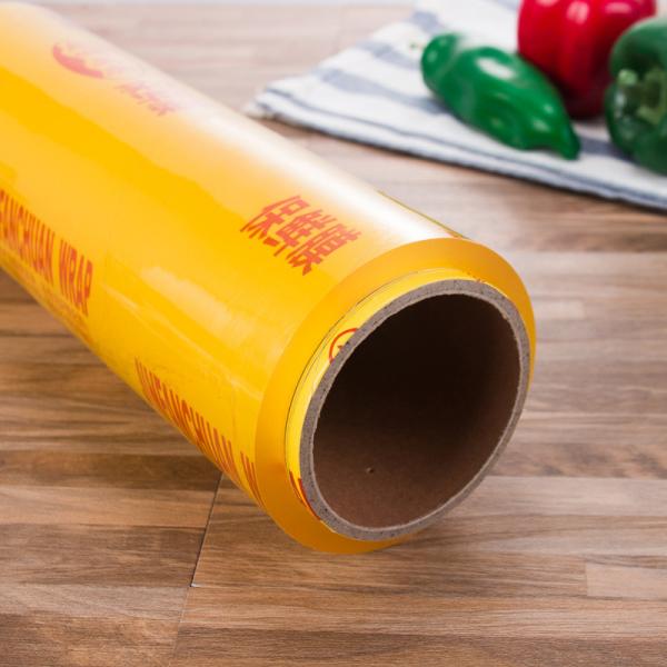 Soft PVC Food Plastic Wrap Roll Cling Film Moisture Proof 250mm - 600mm WIdth