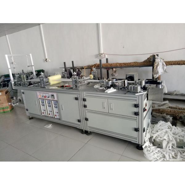 Superior Quality Ultrasonic Disposable Nonwoven Bouffant Cap Machine