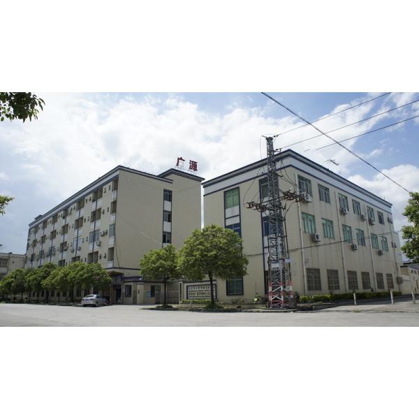 Guang Yuan Technology (HK) Electronics Co., Limited