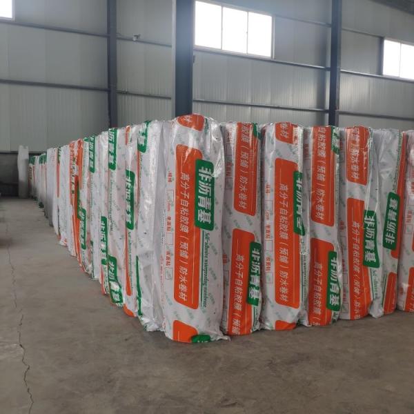 HDPE Waterproofing Membrane 1m-2m Width High Adhesion
