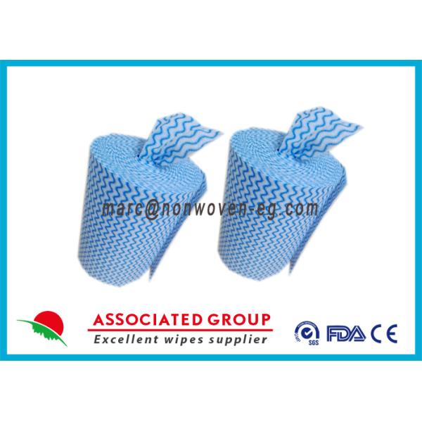 Домодельная сухая не сплетенная чистка обтирает голубой цвет супер мягкое органическое Eco дружелюбный