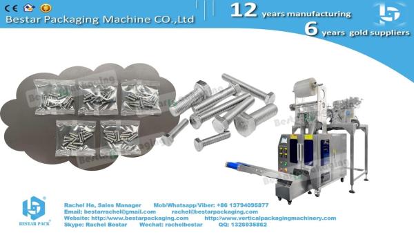 Automatic screw bolts counting packaging machine with two vibration hoppers orbital location type