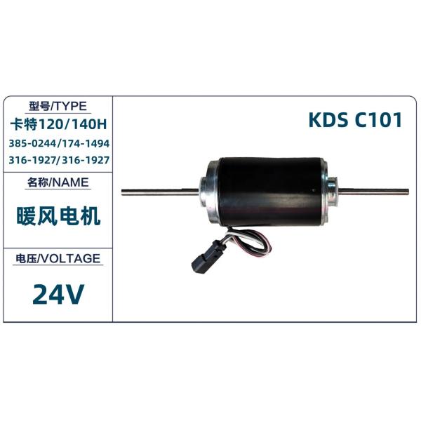 174-1489 Excavator Blower Motor For  771D 773D 773E 775D