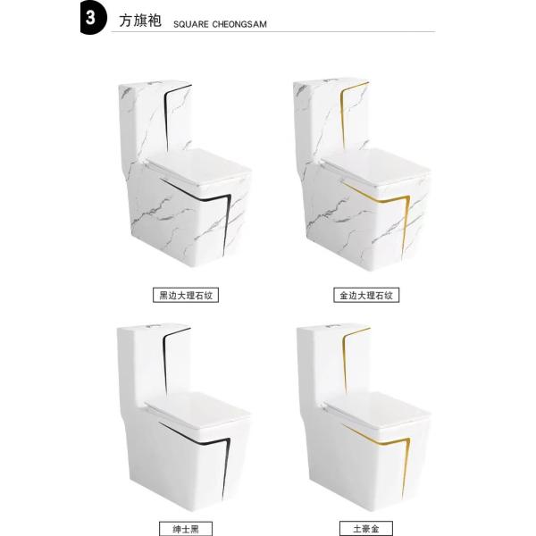 ADA американского стандарта справляется стоя квадрат золота туалета мраморизуя