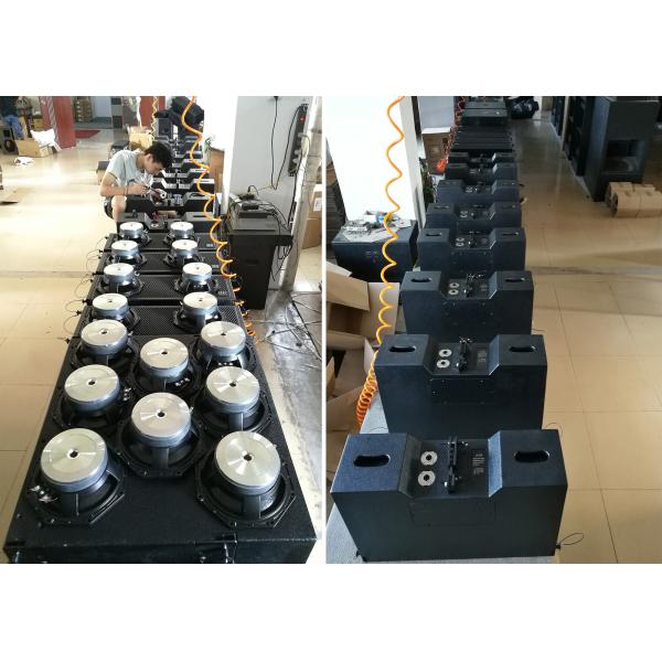 480W Compact Double 8