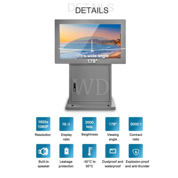 Standing Landscape Outdoor LCD Screen Display Powder Coating Treatment